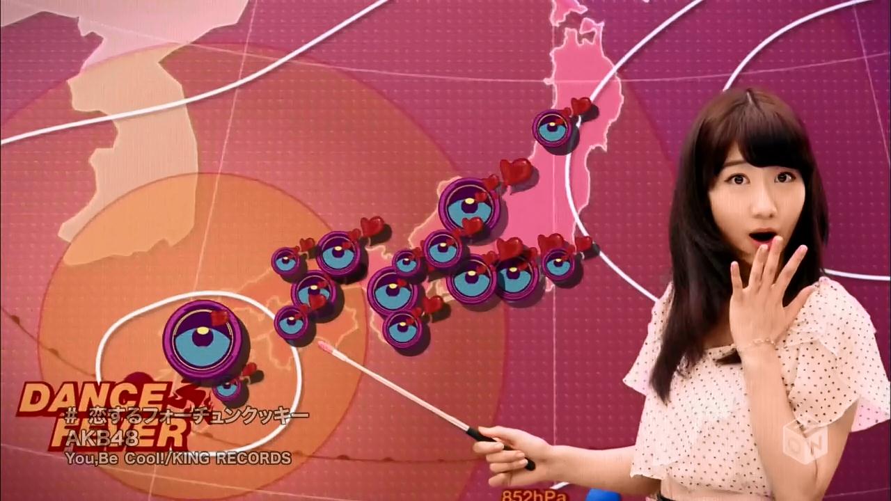 [PV] AKB48 Koi Suru Fortune Cookie